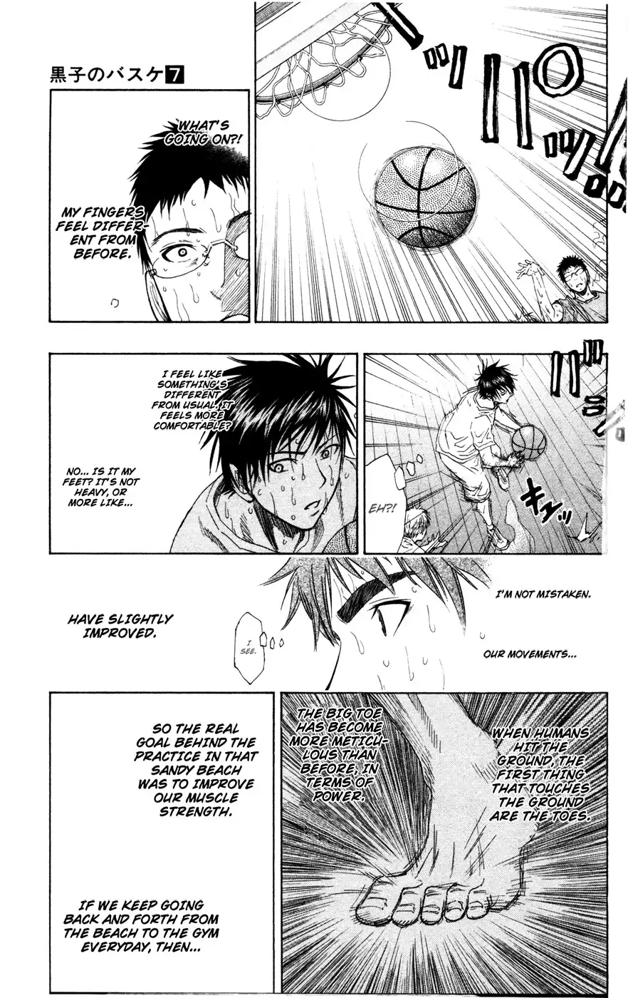 Kuroko no Basket Chapter 59 13